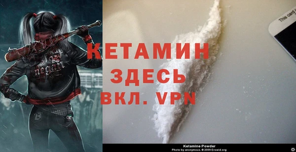 таблы Балабаново