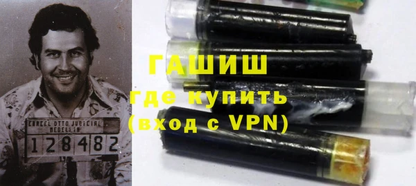 дурь Балахна