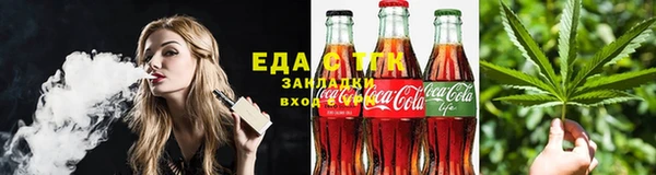 дживик Аркадак