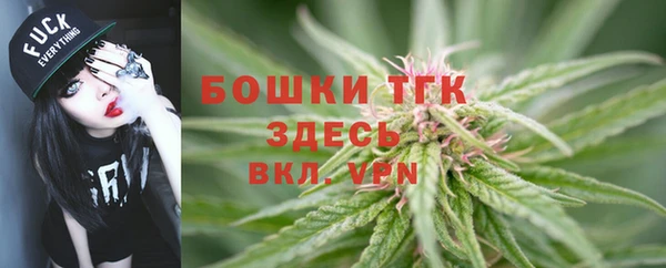 таблы Балабаново