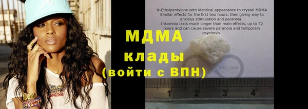 дживик Аркадак