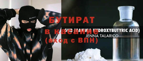 дживик Аркадак