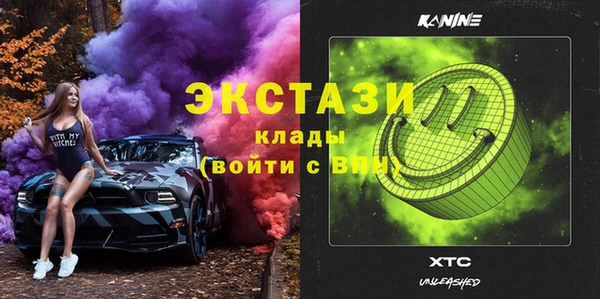 дживик Аркадак