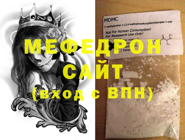 дживик Аркадак