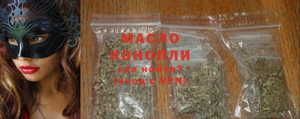 прущие грибы Арсеньев