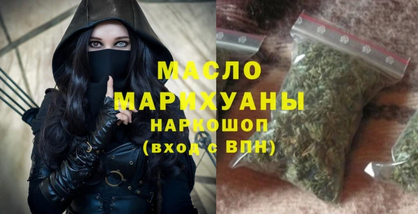 гашишное масло Алзамай