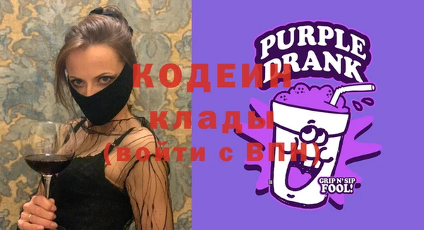 дживик Аркадак