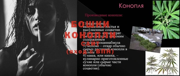 МДПВ Хадыженск