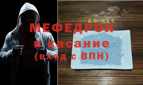 прущий лед Баксан
