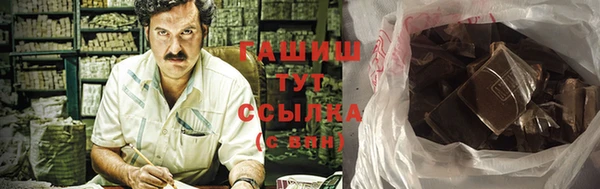 дурь Балахна