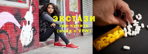 дживик Аркадак