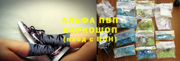 дурь Балахна