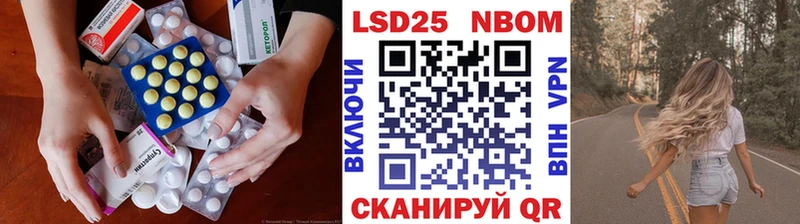 ЛСД экстази кислота hydra как зайти Юрьевец