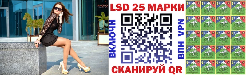 Марки 25I-NBOMe 1,5мг ОМГ ОМГ сайт Юрьевец